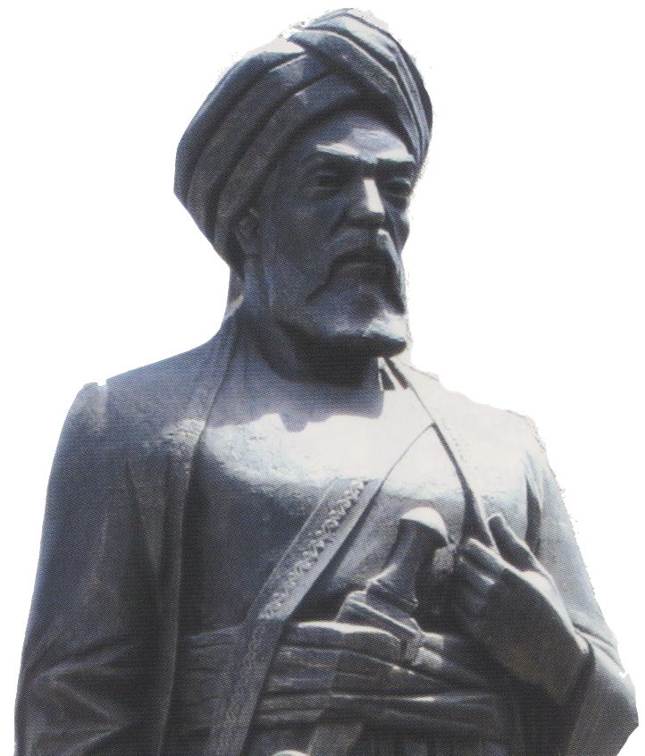 Bologhine Ibn Ziri